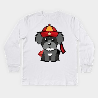 Lunar New Year schnauzer Kids Long Sleeve T-Shirt